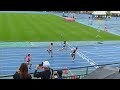 第70回全日本中学校通信陸上競技　兵庫県大会 共通男子 4×100m 決勝 1組