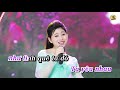 Em vẫn chờ anh - Karaoke Trần Đức Thành (Thiếu giong nam )