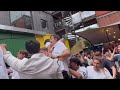 England Fans Crazy Fan Reactions To Jude Bellingham's Last Minute Bicycle Kick Goal Against Slovakia