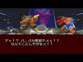 Street Fighter Zero 3 - M.Bison (Boxer)【TAS】