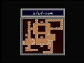 マイトアンドマジック２ SFC日本語版 実況プレイ 7　Might and Magic Book TwoGates to Another World