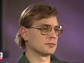 Jeffrey Dahmer - Young and Beautiful