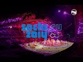 Sochi 2014 Victory Ceremony Award Music