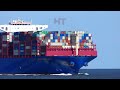 10 Largest Container Ships Still Operating at Sea