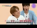 [30min] SVENTEEN Idol Room Legend Compilation💎 #SVENTEEN