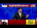 बजट में केवल कॉपी पेस्ट है,कांग्रेस प्रवक्ता ने खोली पोल  | THE DEBATE |