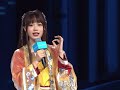 哔哩哔哩味儿 bilibili