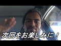 【アメリカの飲み物】ゲータレード ウォーター！(スマートウォーター)