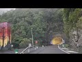 Tunnels of La Palma. El Paso to Aeropuerto and back. Drive through on 03.12.21.