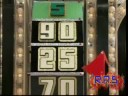 The Price Is Right - Most Amazing Spinoff