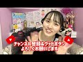 【辛口解説】トロカデロバレエ版・男女逆タランテラ【LesBalletsTrockadero Tarantella   】〜トロカデロ・デ・モンテカルロバレエ団×吉本新喜劇の女芸人〜パドドゥ