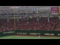 広島東洋カープ 新井貴浩応援歌 2016年優勝決定試合