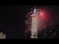 Taipei 101 Count Down for 2013 from Daniel Chien
