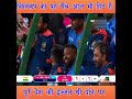 INDIA vs PAKISTAN ICC MEN'S T20 WORLD CUP 2022 HIGHLIGHT ||🏆 FULL CLIP IN HINDI VIRAT KOHLI, ASHWIN