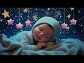 Mozart Brahms Lullaby 🎵 Sleep Instantly Within 3 Minutes 💤 Sleep Instantly Within 3 Minutes