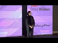 Go! Move from one dream to another | Baran Nikrah | TEDxOmidWomen