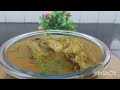 Chicken Sambar ಚಿಕನ್ ಸಾಂಬಾರ್ sihikitchen #foodblogger #food #indiancurry #yummyfood