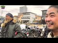 出発前にバイクが壊れました。。。