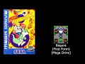 Bomberman - All Final Boss Themes