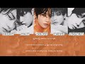 How Would TXT (투모로우바이투게더) Sing Bite Me - Enhypen [Han|Rom|Eng Lyrics]