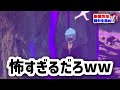 【ヒロアカUR】死柄木の新個性技狙ってガチャ回したら神回確定したww #ヒロアカur #ヒロアカ #僕のヒーローアカデミアウルトラランブル