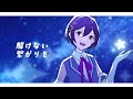 Starry Sky Melody - Polypho feat . HatsuneMiku、KagamineRin、KagamineLen、MEIKO、KAITO