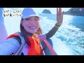 自転車系YouTuberと熊野古道サイクリング旅＆ライド撮影機材チェック【4K】