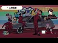 ジョブマスター三枝明那【#にじGTA/にじさんじ切り抜き/三枝明那】