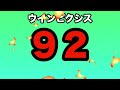 【AI競馬予想】クイーンＳをAIが本格的に順位予想！６位〜１位までカウントダウン‼︎