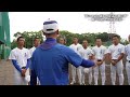 【高校野球最後の夏】神戸国際大付、背番号発表に密着　20人を選ぶ青木監督の苦悩と葛藤