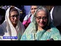 Chaos breaks out as Bangladesh Prime Minister resigns | 9 News Australia