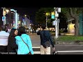 East District taipei / 东区 台北忠孝复兴区, 忠孝东路 台湾 4K walk 晚上散步 , east district city