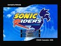Sonic Riders: Loading Save File 99