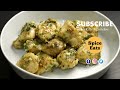 BUTTER GARLIC CHICKEN RECIPE | HOW TO MAKE BUTTER GARLIC CHICKEN