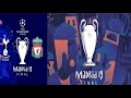 Himno de la Uefa Champions League en las Finales (2009-2019)