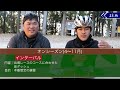 【速い人は知っている】実業団選手のロードバイクトレーニングメニューこっそり公開【オフシーズンで差をつけろ】（トレーニング）（ロードレース）（SST）（SFR）（LSD)