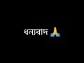 New Assamese Poem ।। সন্ধ্যা তৰা।। ২০২২