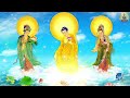 Best Medicine Buddha Mantra & Chanting: Heart Mantra of Medicine Master Buddha for Healing