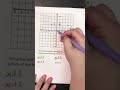 Coordinate Plane # Units Away