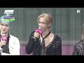 [PREVIEW] INI (아이엔아이) | MEET & GREET 👋 | KCON JAPAN 2024
