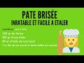 👍  ma recette de la PATE BRISÉE SANS REPOS ⭐ hyper FACILE A ETALER prête en 2mn  🤩