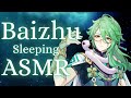[M4A] I Will Take Care Of You, I'll Keep You Safe and Healthy [Genshin Impact Baizhu Sleeping ASMR]