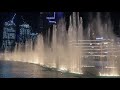 The Dubai Fountain Show: Baby Shark (Oct 2019)