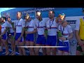 2023 World Rowing Championships - Men's Eight  - A-Final