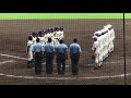 第100回全国高校選手権記念大会8月15日日大三-奈良大付 最終回