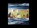 MARIVERE | LATANGI | MYSORE CHANDAN KUMAR - FLUTE