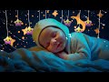 Overcome Insomnia in 3 Minutes  ♫ Instant Sleep Music ♥ Mozart & Brahms Lullabies  ♫ Baby Sleep