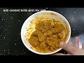 Crispy Mutton Chap Fry Recipe ♥️ |  Famous Street Style Seekh Boti Recipe | Bakra Eid Special