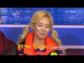 [IY2] Hyoyeon and her TV announcer crush, Cho Hangri :D