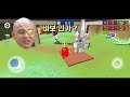 어몽어스가 레인보우 프렌즈에게 살아남을수 있을까?? 레인보우 임포스터 서바이버 3D rainbow imposter survivor [꿈토이 꿀잼 모바일게임]